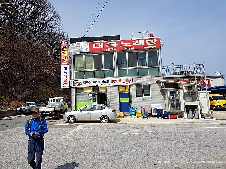 대득식당 이미지