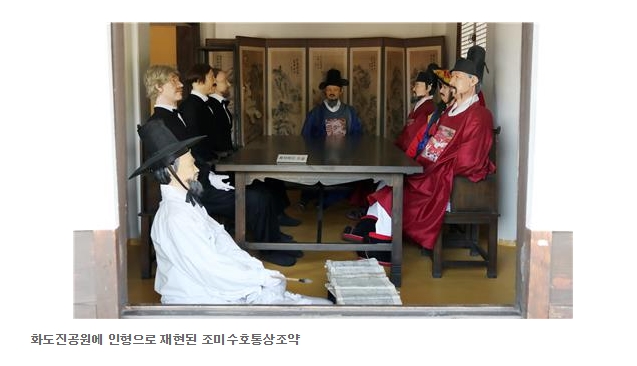 지엔통상 이미지