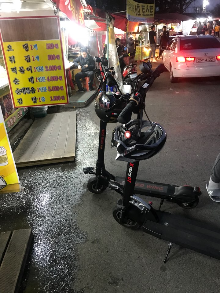 기찻길분식점 이미지