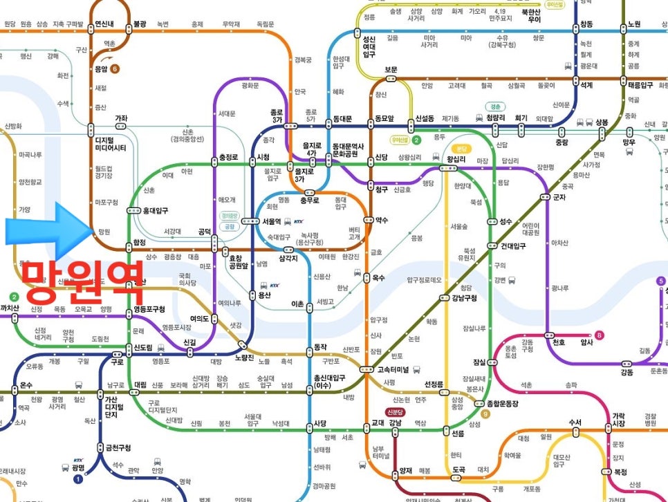 온누리텔레콤 이미지