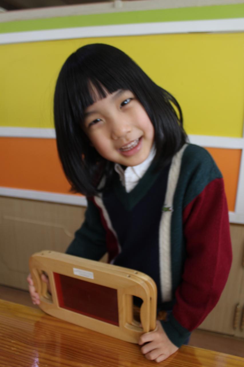 이삭유치원 이미지