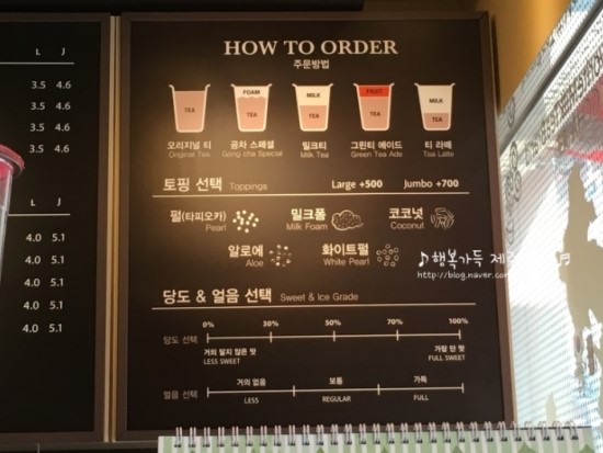 공차제주시청점 이미지
