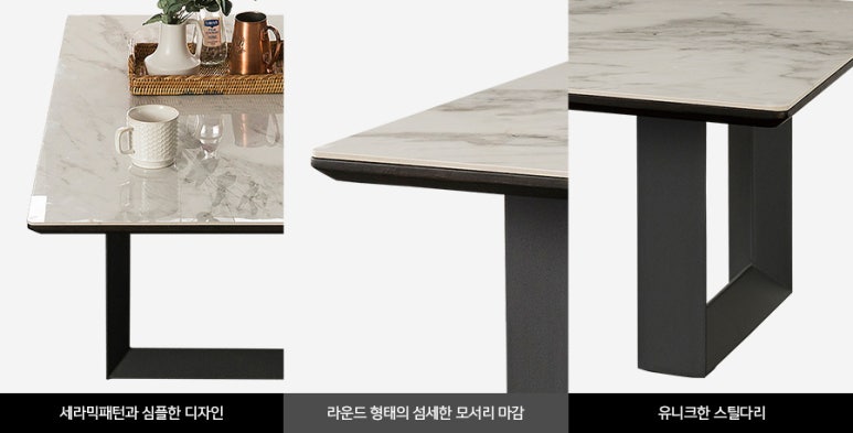 모디스 이미지