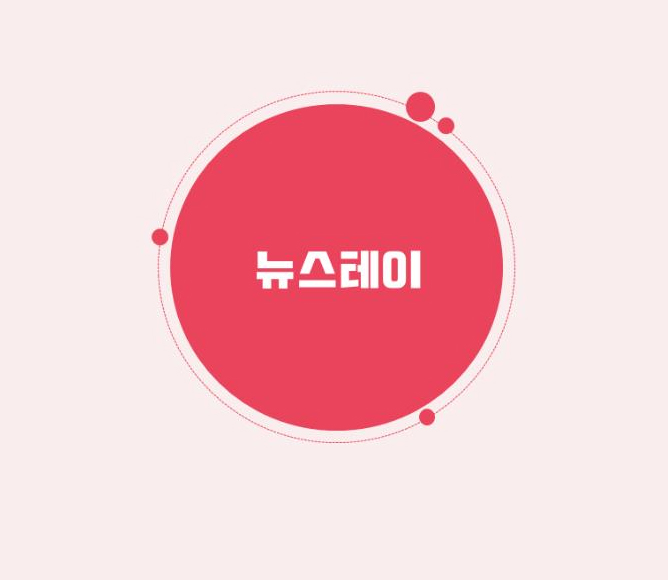 유스테이 이미지