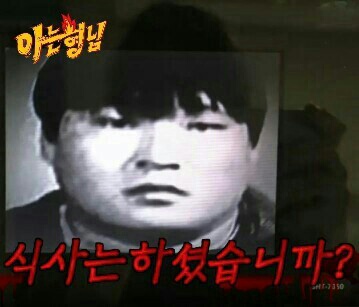 혁신그릇 이미지