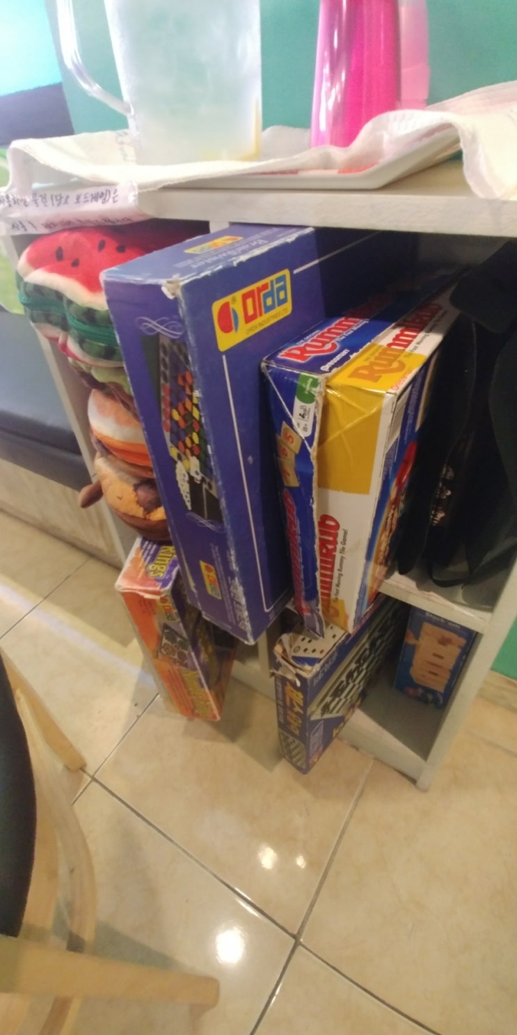 알콩달콩커피 이미지