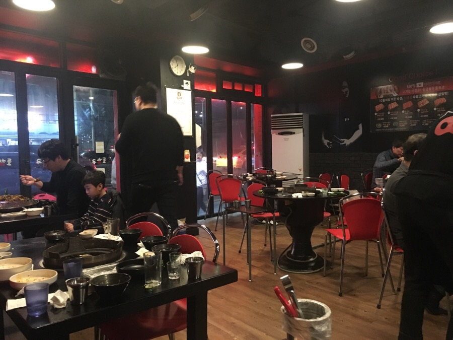 마장솥뚜껑 이미지