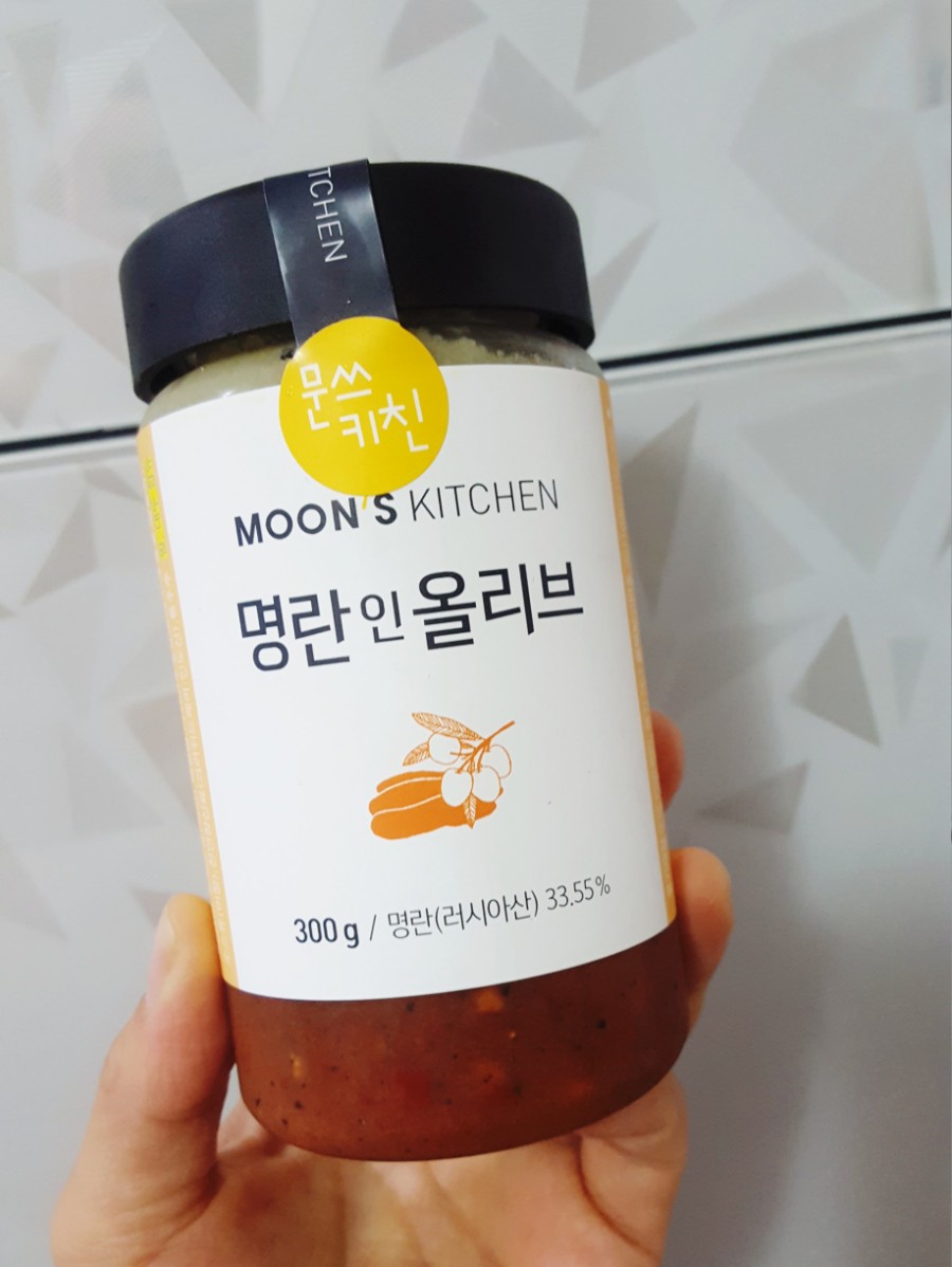 문스키친 이미지