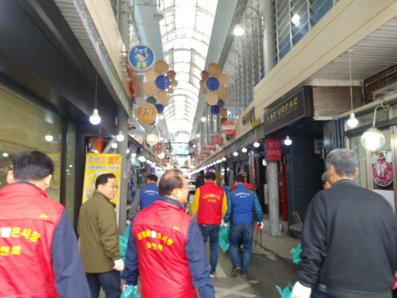 베스킨라빈스양평 이미지