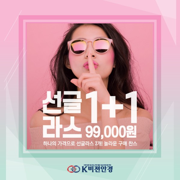 케이비젼 이미지