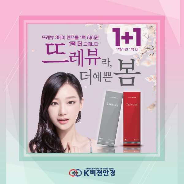 케이비젼 이미지