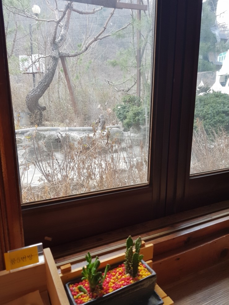마루한방찻집 이미지