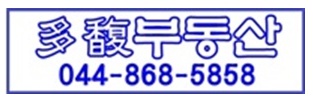 다복상가 이미지