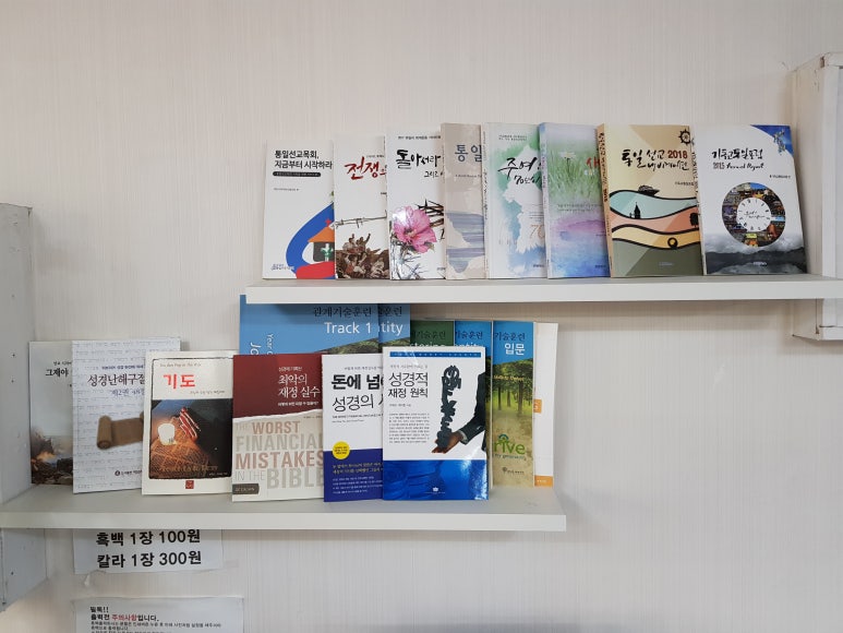 진성인쇄 이미지