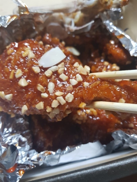 우와치킨 이미지