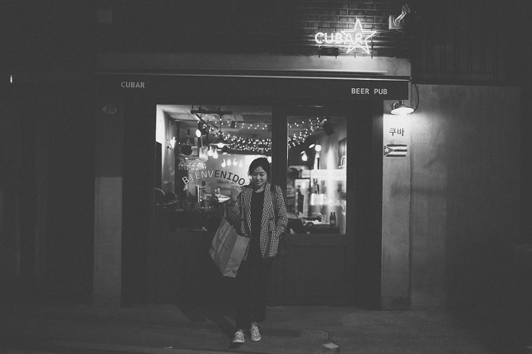 쿠바(CUBAR) 이미지
