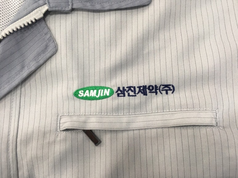 제이에스방제 이미지