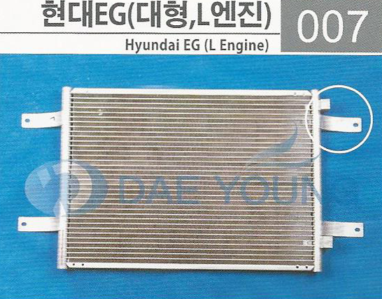 천안카에어콘 이미지