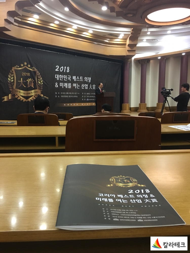 베스트오에이 이미지