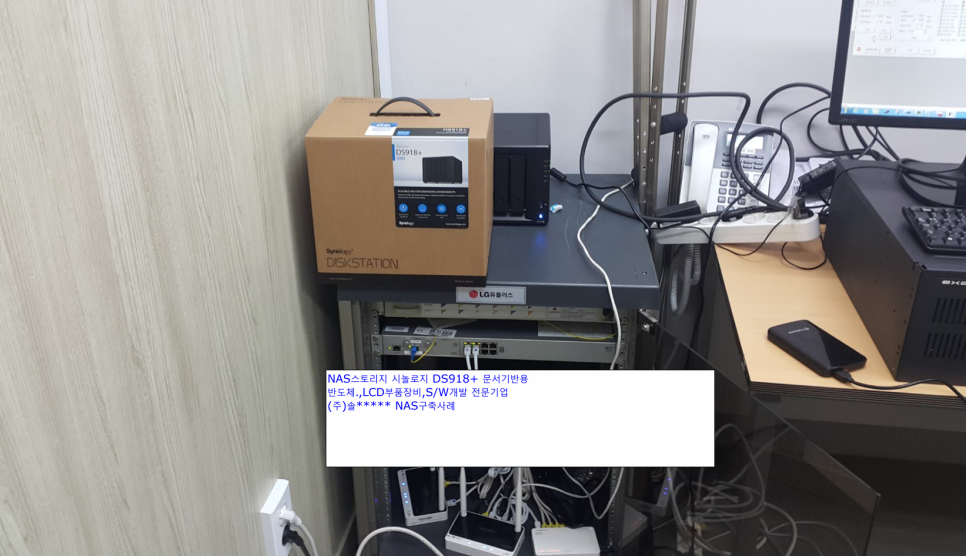 (주)솔테크 이미지