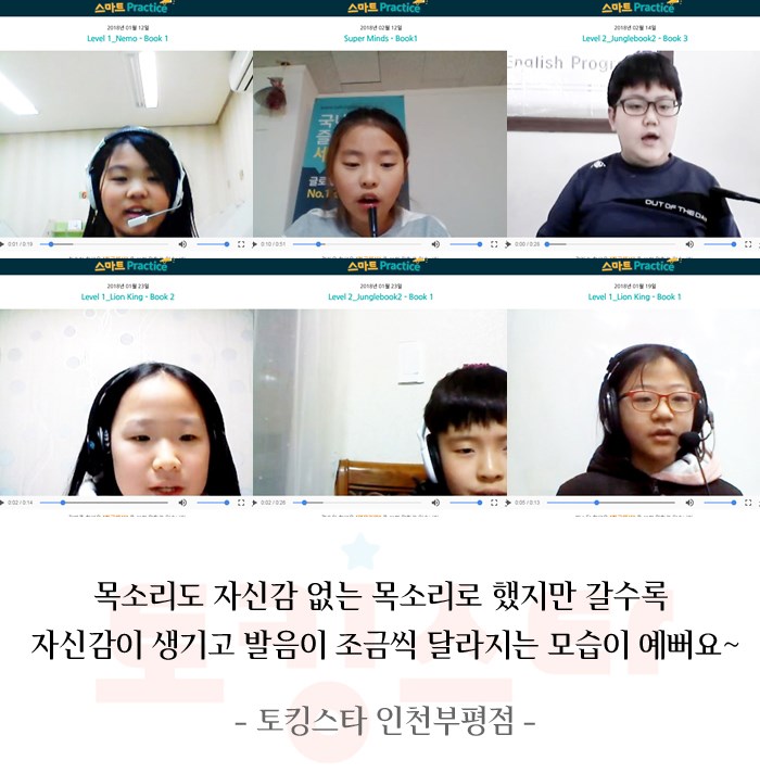 성산학원학교 이미지
