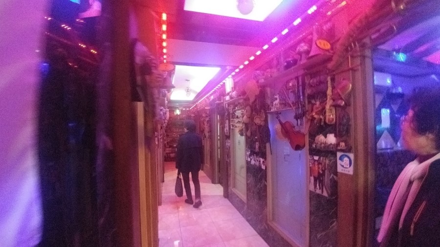 팝콘노래방 이미지