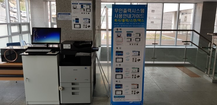 디지털프린팅시스템 이미지