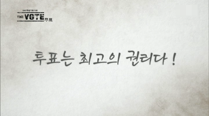 오늘의주스 이미지
