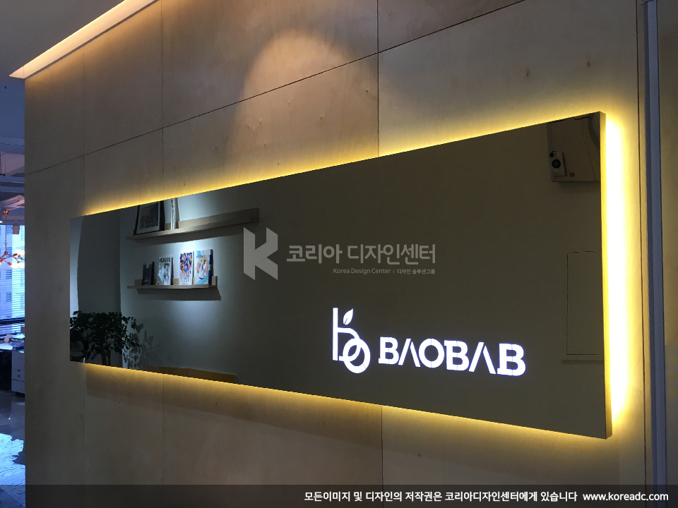 모티브크리에이티브 이미지