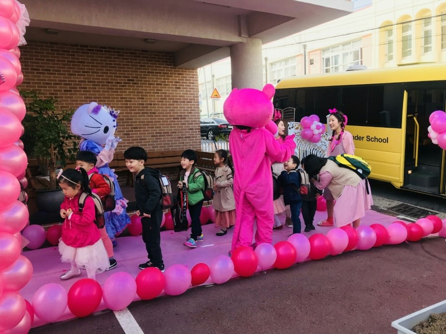 축제하는날 이미지