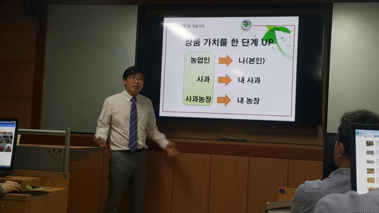 다모아영농조합법인 이미지