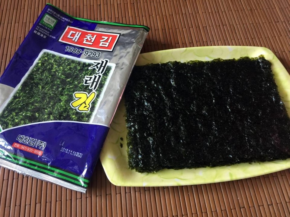 대천우리식품 이미지