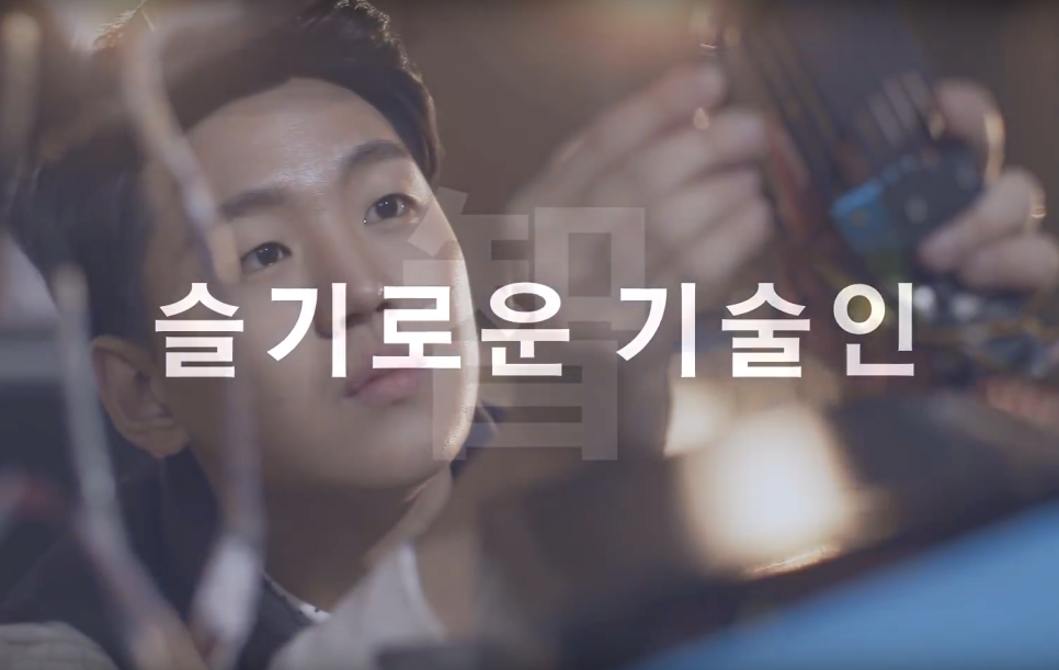맥슨정보통신 이미지