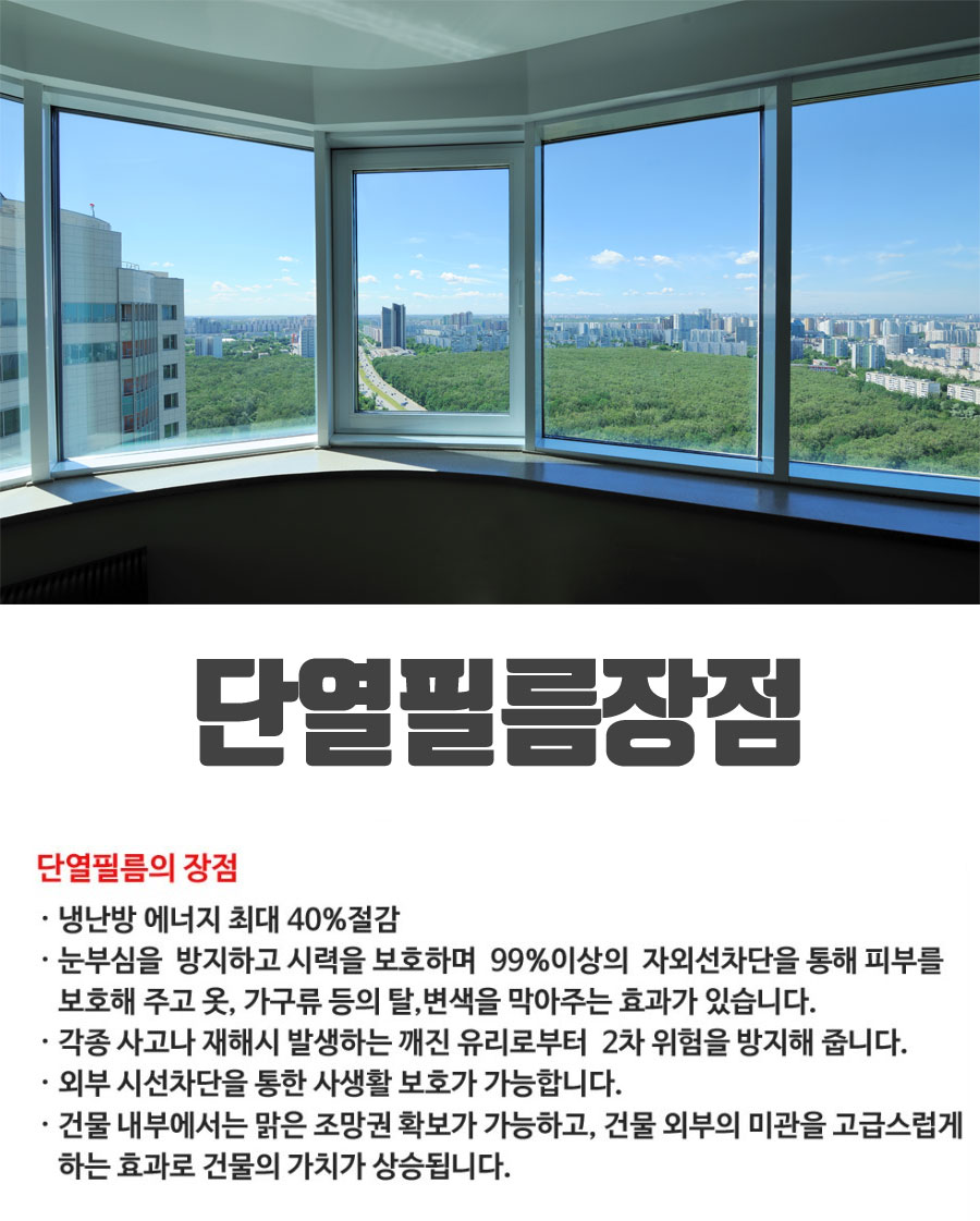 초이스필름 이미지