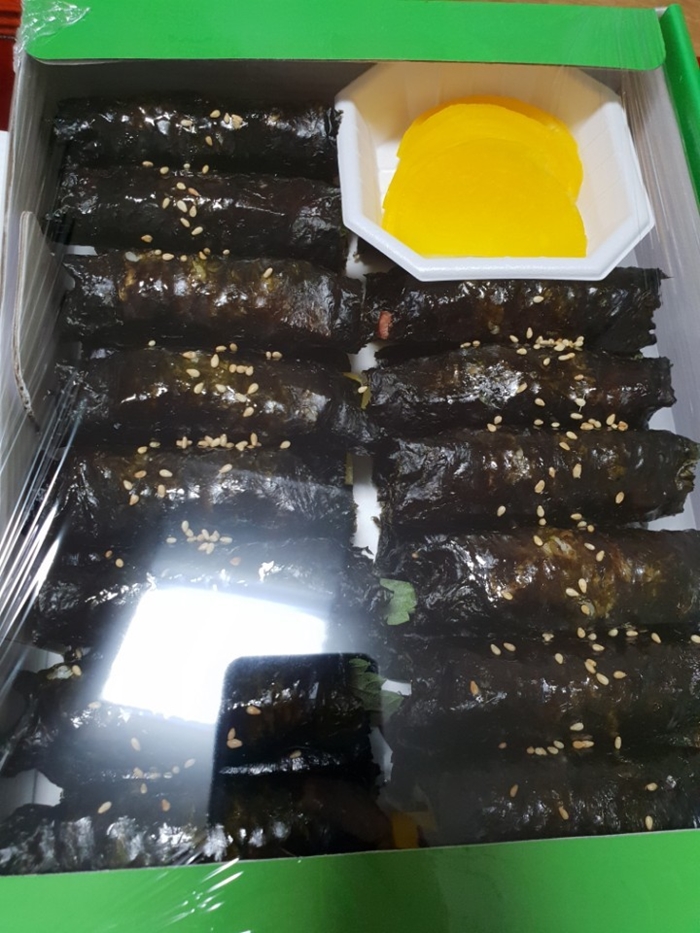도산김밥 이미지