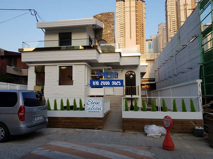 고려ENG 이미지