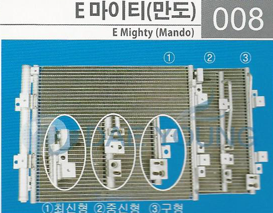 천안카에어콘 이미지
