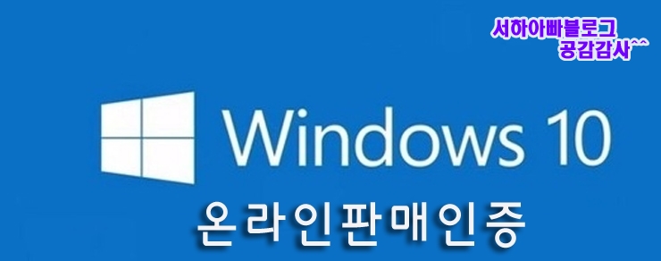 컴존시스템 이미지