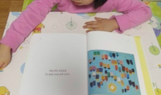홍선생교육 이미지
