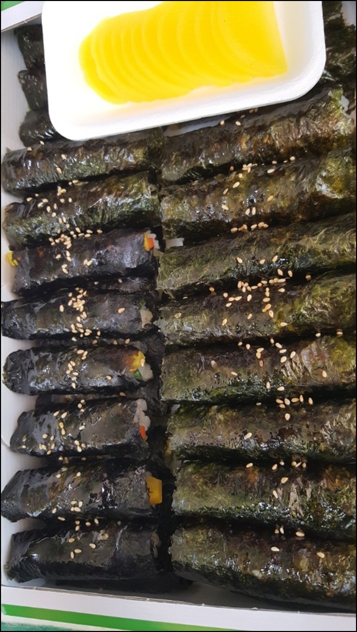도산김밥 이미지