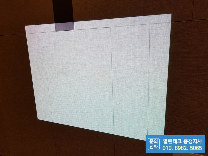충청크리닝 이미지