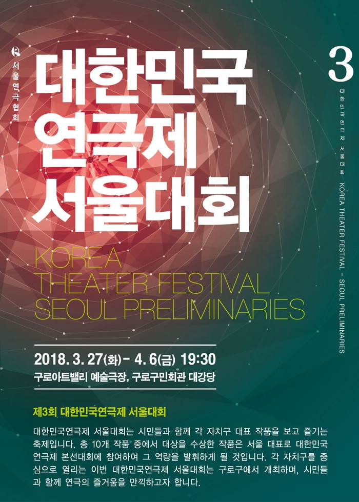 사단법인 아트밸리 이미지