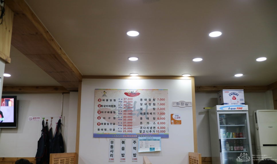 알천지 이미지