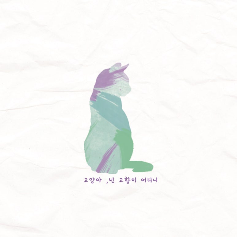 주식회사 세연 이미지