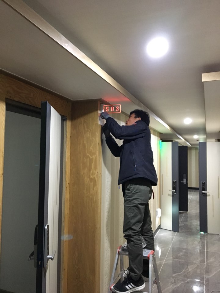 제이드모텔 이미지