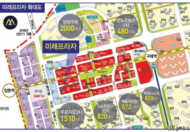 미래프라자 이미지
