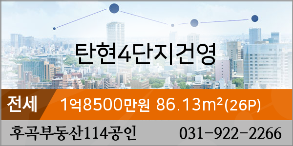 후곡치과의원 이미지