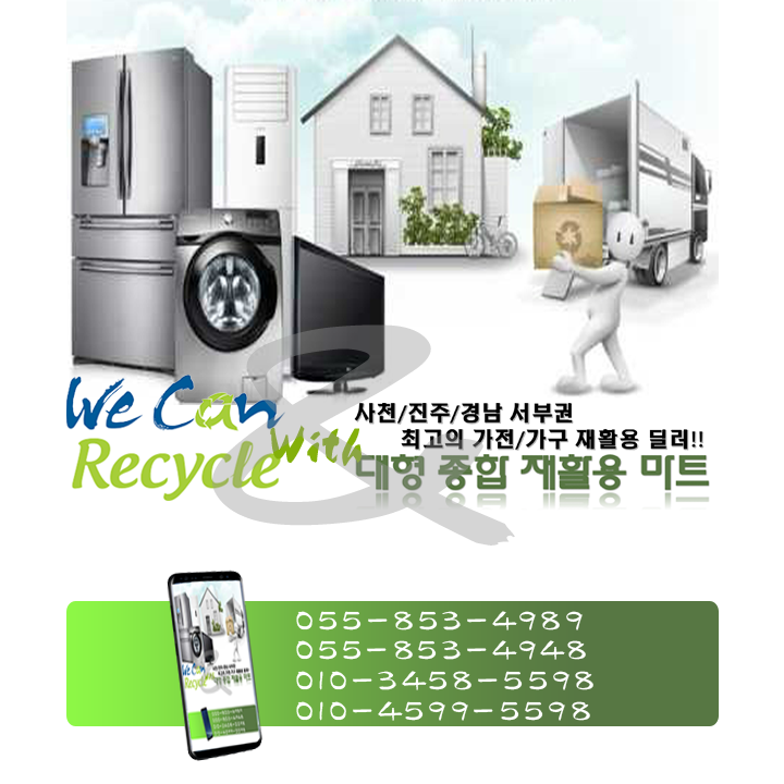 아리안리치 이미지