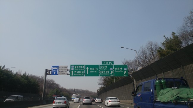 서울스넥 이미지