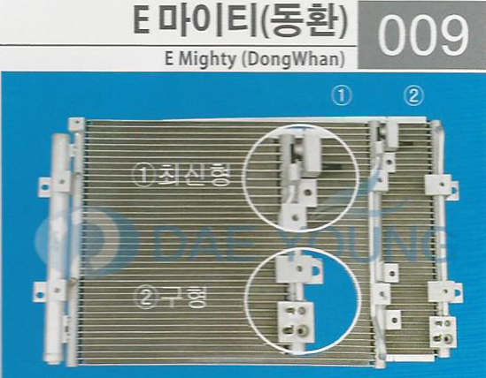 천안카에어콘 이미지